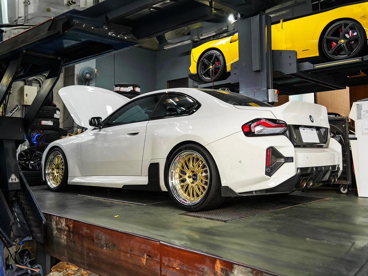 Dry Carbon Rear Splitter Set - G87 M2