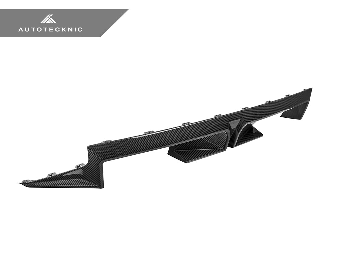 Dry Carbon Circuit Sport Rear Diffuser - G87 M2