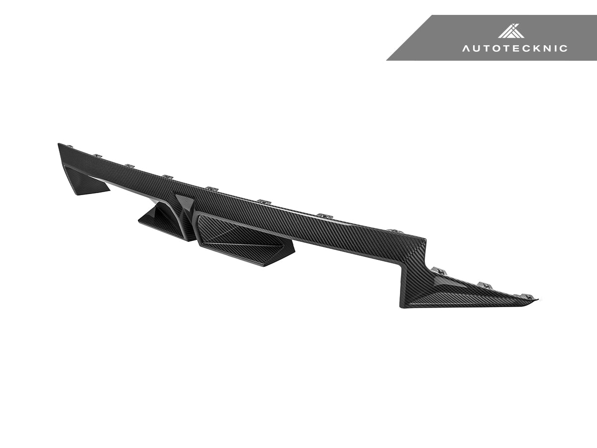 Dry Carbon Circuit Sport Rear Diffuser - G87 M2