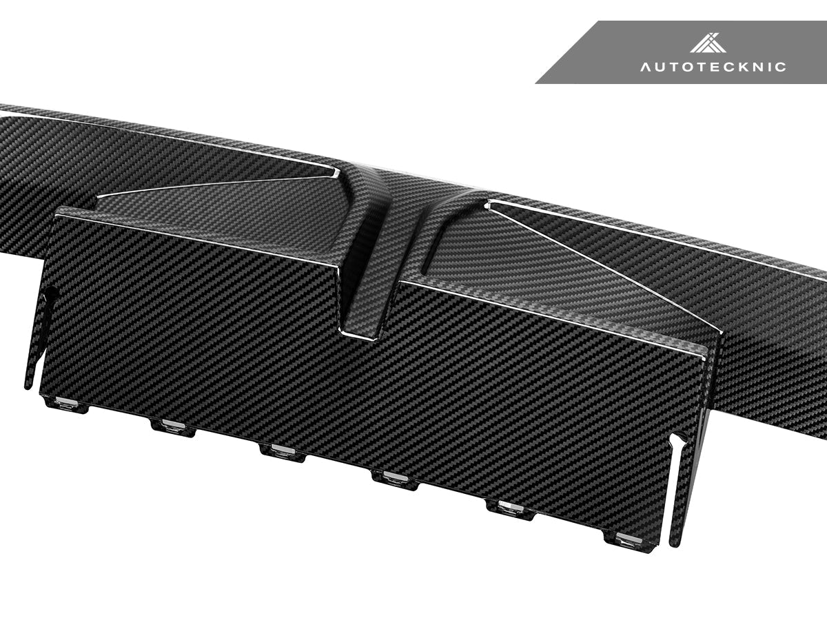 Dry Carbon Circuit Sport Rear Diffuser - G87 M2