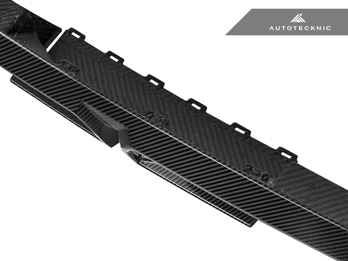 Dry Carbon Circuit Sport Rear Diffuser - G87 M2