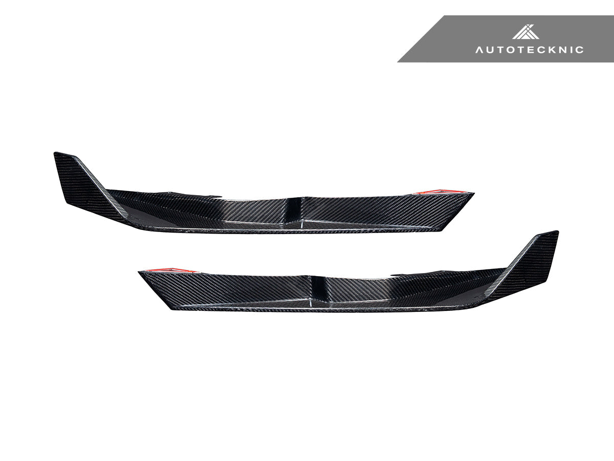 Dry Carbon Rear Splitter Set - G87 M2