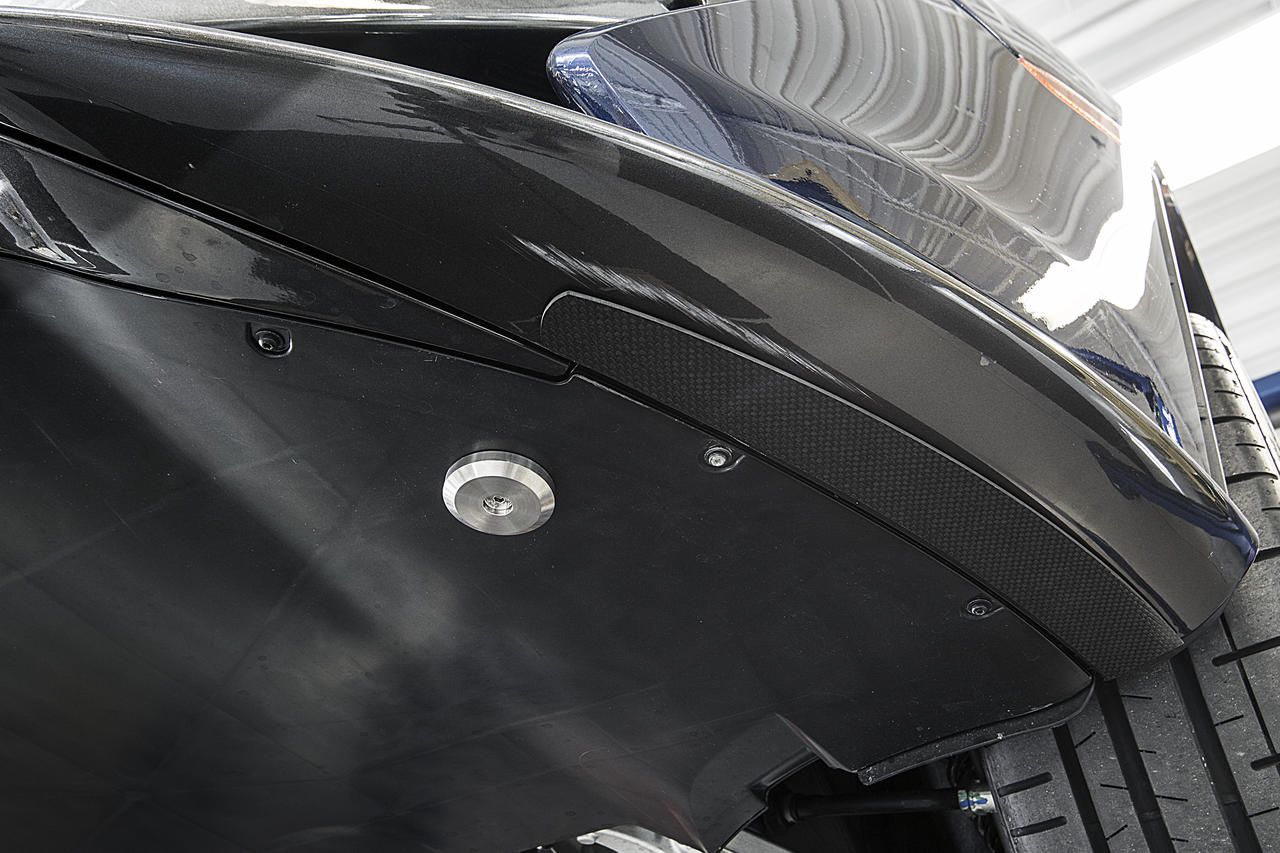 McLaren 570S / 570GT / 540C / Aluminum Bumper Protection Kit