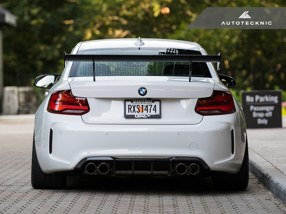 Dry Carbon Competition Rear Diffuser - F87 M2 | M2 Competition