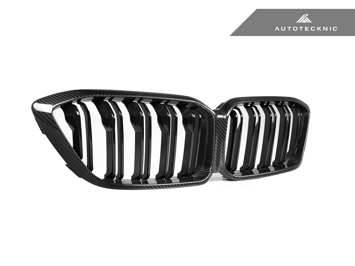 Replacement Dry Carbon Front Grille - F87 M2 Competition