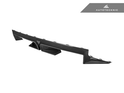 Dry Carbon Circuit Sport Rear Diffuser - G87 M2