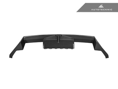 Dry Carbon Circuit Sport Rear Diffuser - G87 M2