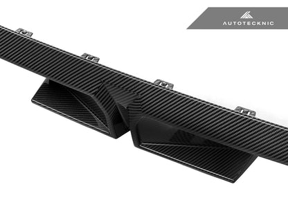 Dry Carbon Circuit Sport Rear Diffuser - G87 M2