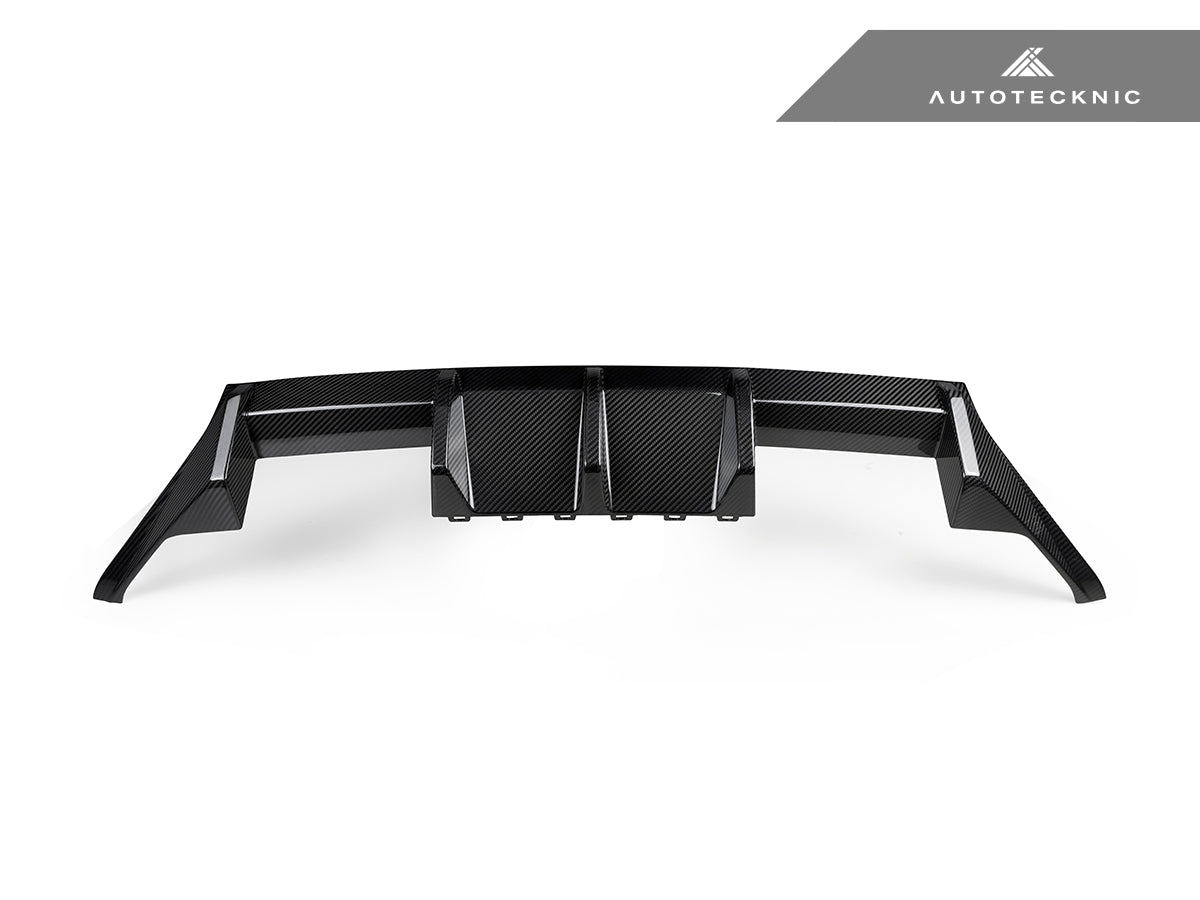 Dry Carbon Performante Rear Diffuser - G87 M2