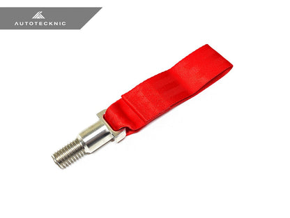 Stainless Steel Tow Strap - F87 M2 | F80 M3 | F82/ F83 M4
