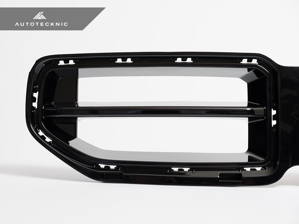 Gloss Black Motorsport Front Grille - G87 M2