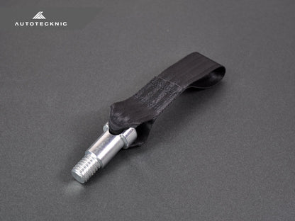 Stainless Steel Tow Strap - F87 M2 | F80 M3 | F82/ F83 M4