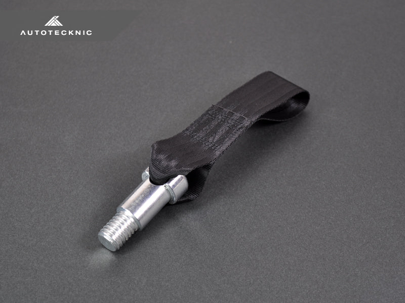 Stainless Steel Tow Strap - F87 M2 | F80 M3 | F82/ F83 M4
