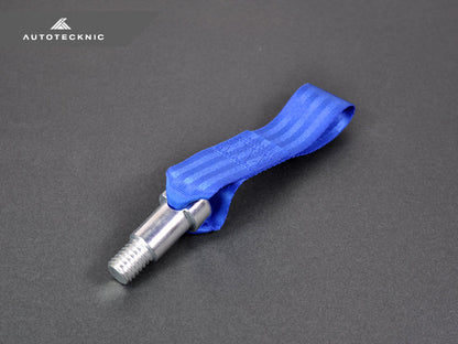 Stainless Steel Tow Strap - F87 M2 | F80 M3 | F82/ F83 M4