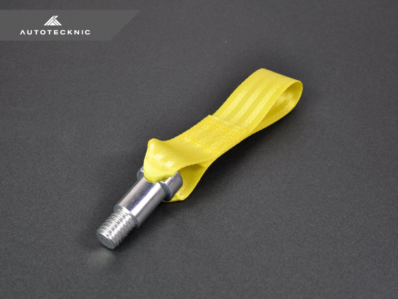 Stainless Steel Tow Strap - F87 M2 | F80 M3 | F82/ F83 M4