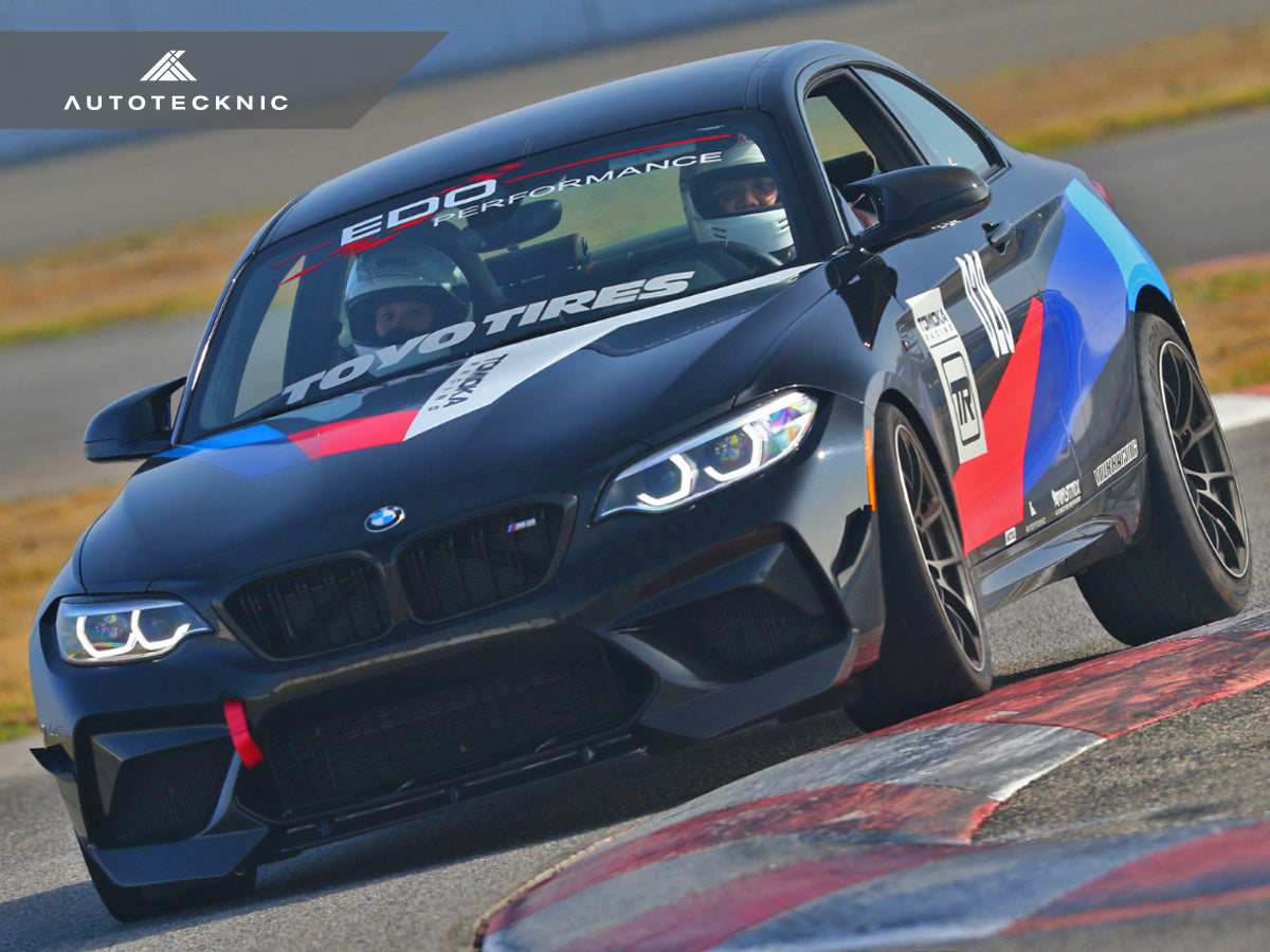 Dry Carbon Performante Aero Splitters - F87 M2 Competition