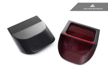 Dry Carbon Intake Air Scoop Set - F80 M3 | F82/ F83 M4