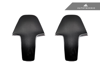 Dry Carbon Seat Back Cover Set - G87 M2