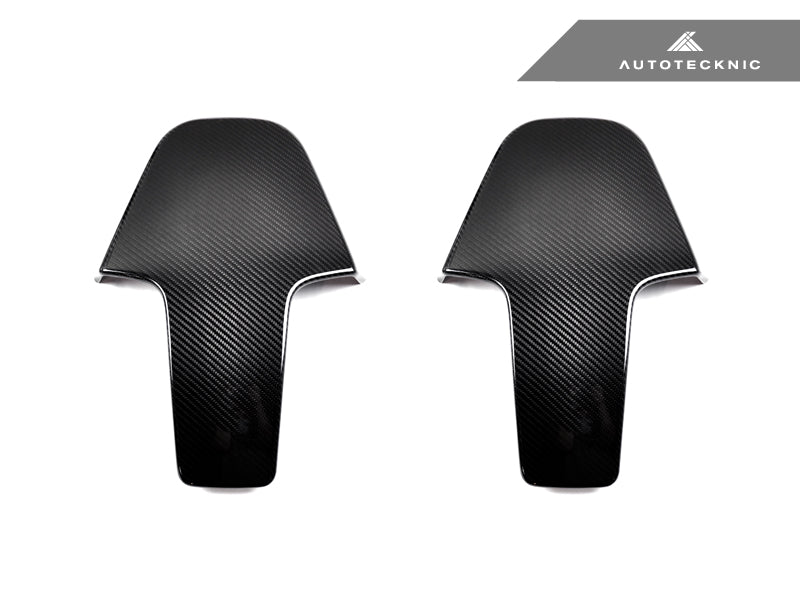 Dry Carbon Seat Back Cover Set - G87 M2
