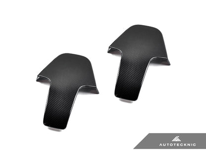 Dry Carbon Seat Back Cover Set - G87 M2