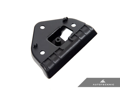 Dry Carbon Competition Front Aero Lip - F87 M2 Competition