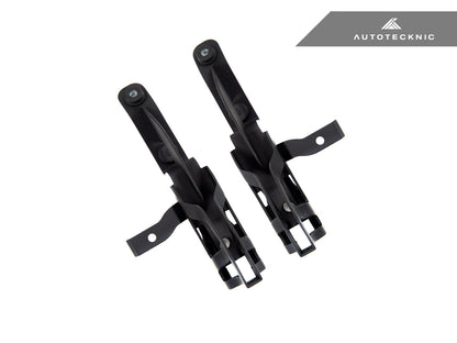 Dry Carbon Competition Front Aero Lip - F87 M2 Competition