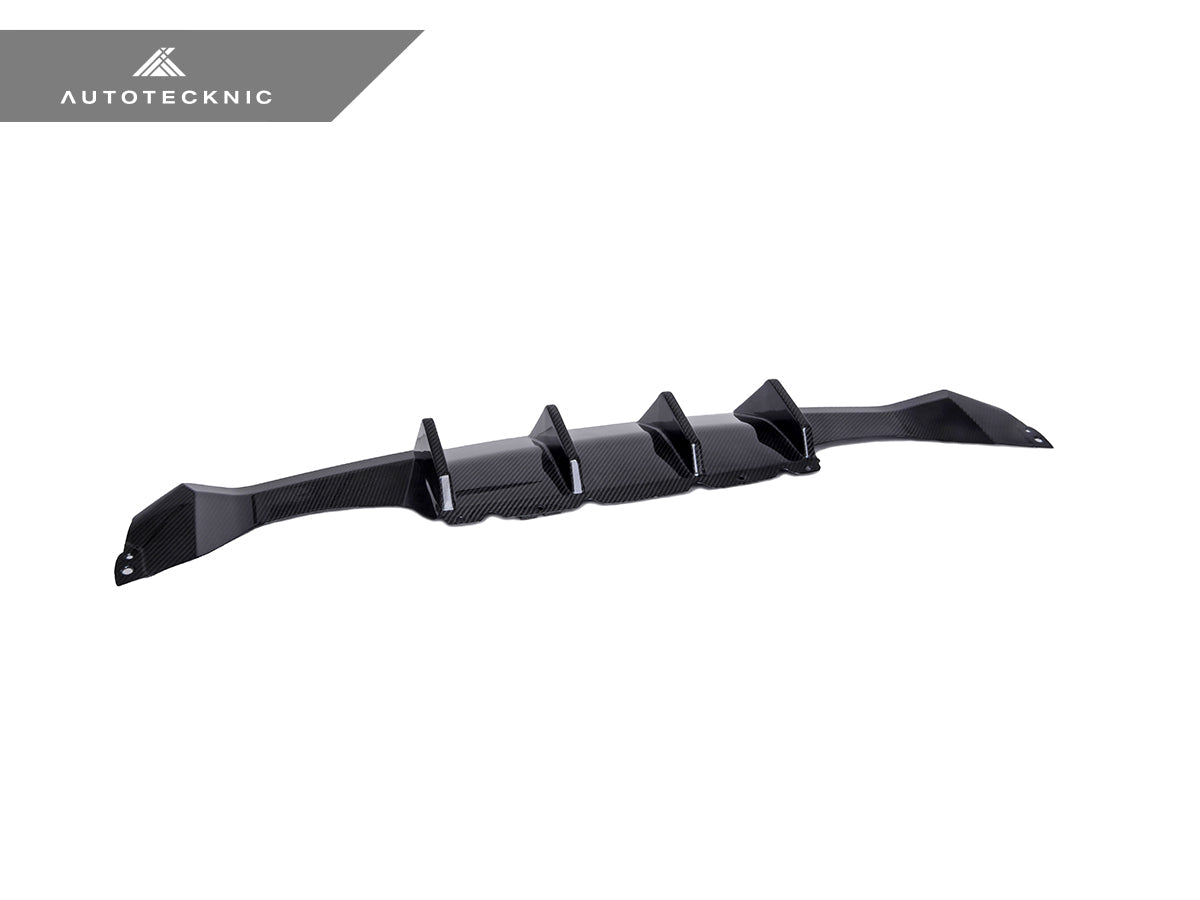 Dry Carbon Competition Rear Diffuser - F87 M2 | M2 Competition