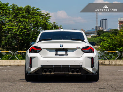 Dry Carbon Podium Aero Package - G87 M2