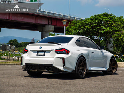 Dry Carbon Podium Aero Package - G87 M2